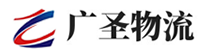 广州到邵东县物流公司